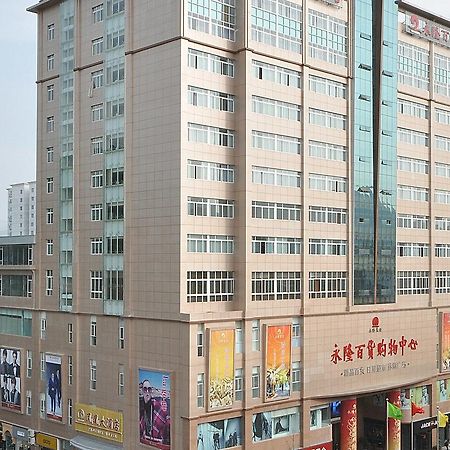 Phoenix Hotel Guangyuan エクステリア 写真